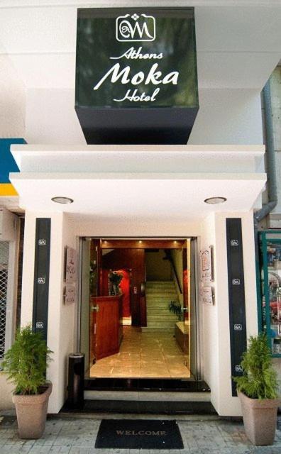 Athens Moka Hotel Екстер'єр фото
